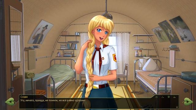 мод БЛ - Возвращение в "Совенок" (Славя) #6 Дело было так смотреть онлайн