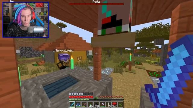 ЭТОТ *ПРОКЛЯТЫЙ* МАЙНКРАФТ *ПРОКЛЯЛ* МОЕГО ДРУГА! - ПРОКЛЯТЫЙ МАЙНКРАФТ 31 СЕРИЯ смотреть онлайн