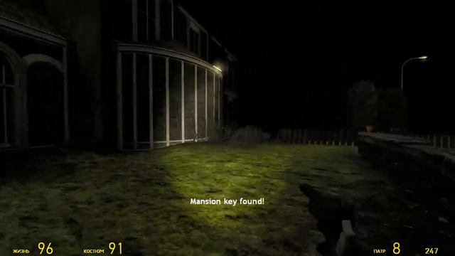 Garry's mod Horrorween смотреть онлайн