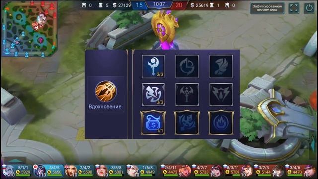 Гайд на Заска | Mobile legends Zask | Заск, как играть? смотреть онлайн