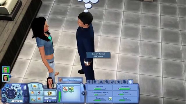 Sims 3 Времена Года #55 Новая прическа Аманды смотреть онлайн