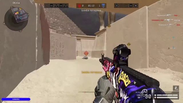 Warface l Сливаем лигу l Ник: БомжВасилиса смотреть онлайн