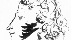 Павел Бажов. Через всю жизнь