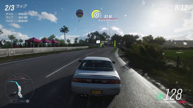 PC版 Forza Horizon 4 - 1994 Nissan Silvia K's смотреть онлайн