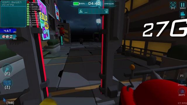 Online Imposter 3D Первая серия смотреть онлайн