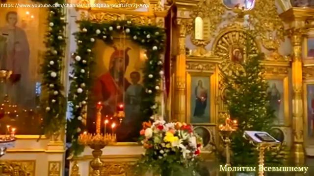Воскресная Молитва Пресвятой Богородице. Росите Божью Мать о защите и здоровье смотреть онлайн
