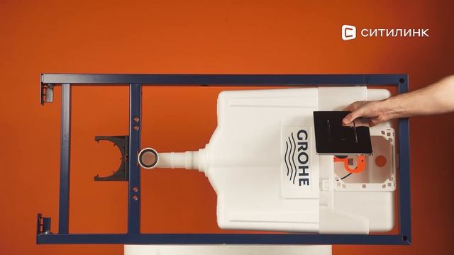 Обзор инсталляции для унитаза GROHE Rapid SL | Ситилинк