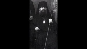 Священномученик Максим Жижиленко, епископ Серпуховской  04.06