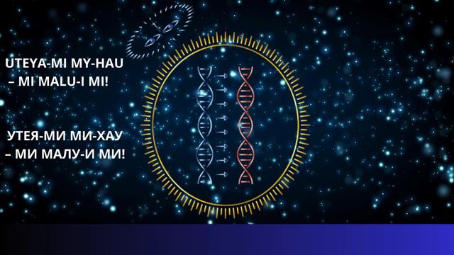Mirra. Медитация для мужчин. Пробуждение Священной Мужественности: Путь к Гармонии и Целостности смотреть онлайн