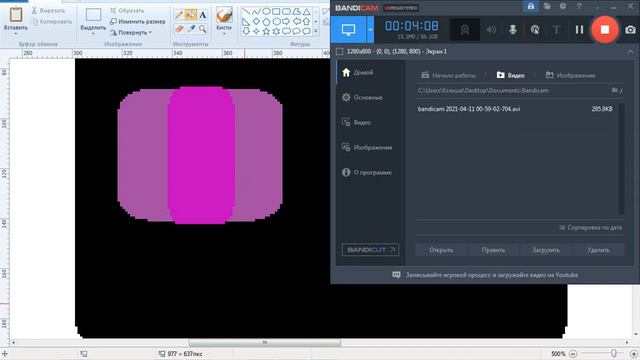 как нарисовать просто в PAINT нарисовать эндермена смотреть онлайн