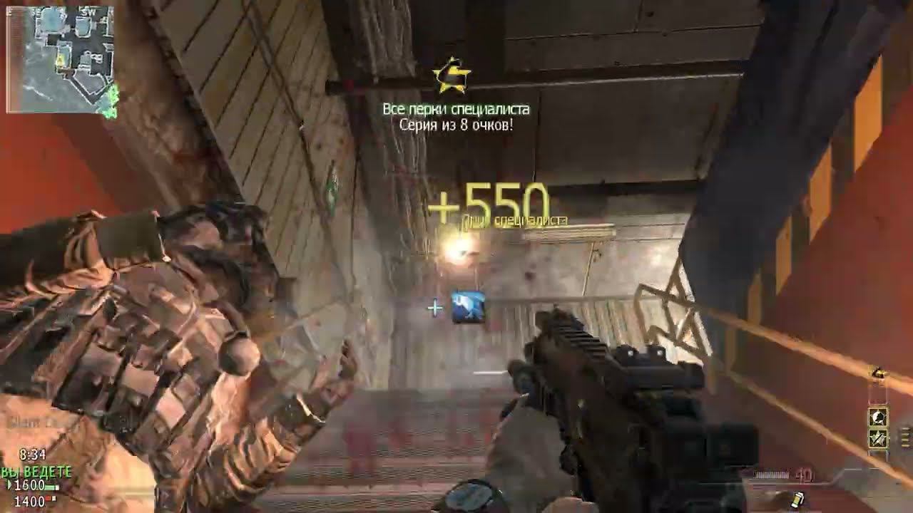 [Набиваем ядерку] Cod MW 3 раза | Батя Может смотреть онлайн