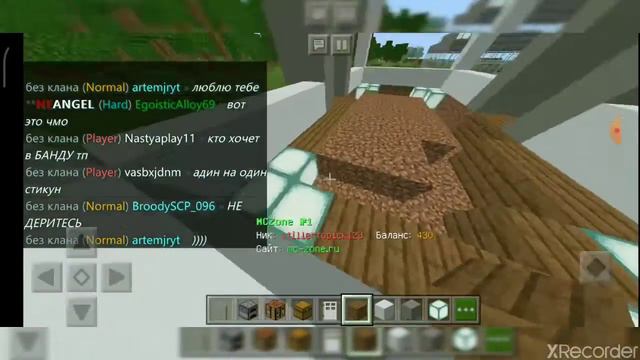 Выживаю на сервере с админкой 1част смотреть онлайн