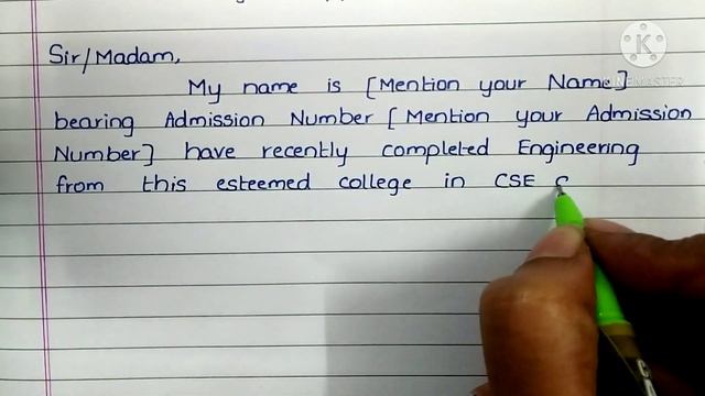 Application for transfer certificate (TC) in English смотреть онлайн