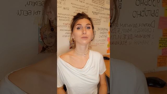 что такое Духовная пища. Понятие Сила Духа смотреть онлайн