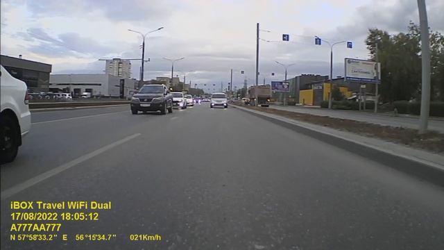 iBOX Travel WiFi GPS Dual задняя камера смотреть онлайн