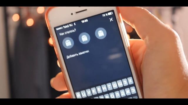 ЧТО В МОЁМ IPHONE ?! ЛЮБИМЫЕ ПРИЛОЖЕНИЯ НА ТЕЛЕФОН. смотреть онлайн