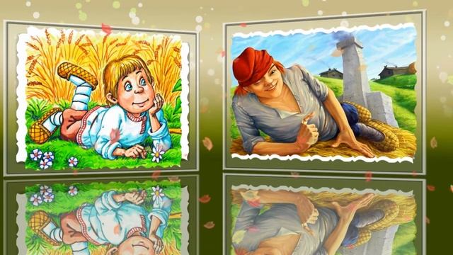 Загадочный мир русских народных сказок смотреть онлайн