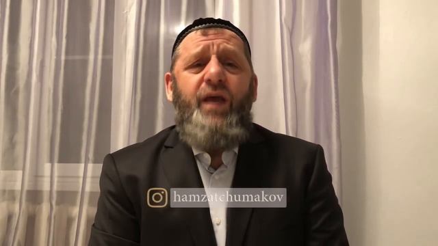 Шейх Хамзат Чумаков / Проведение массовых мероприятий (свадеб,похорон) в период карантина. смотреть онлайн