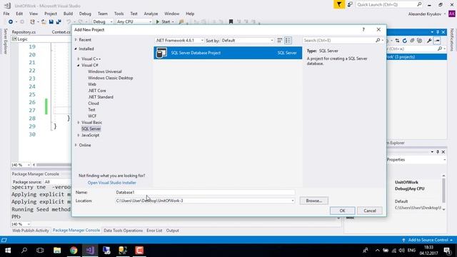 Курс «Разработчик C#». Entity framework. Занятие 4 смотреть онлайн