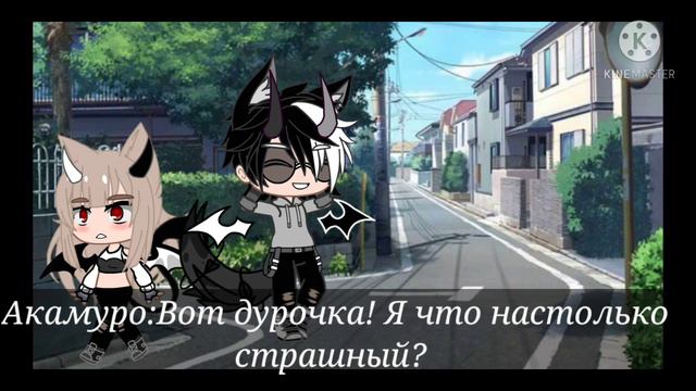 💢Хватит бегать за мной! 💢°Гача клуб°сериал°2 серия смотреть онлайн