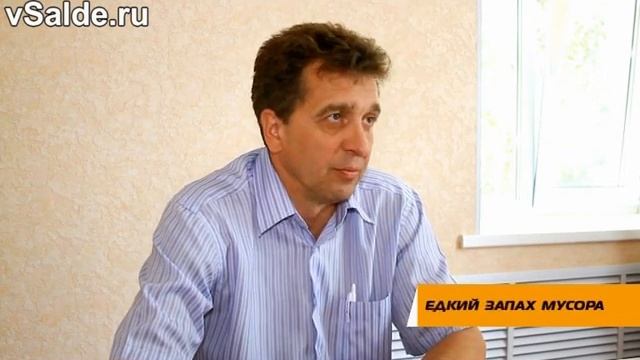 Ликвидировать загорание на полигоне твёрдых бытовых отходов пока не удаётся смотреть онлайн