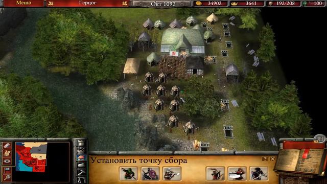 Гнездо Ястреба ►Глава 8► Stronghold 2 #11 смотреть онлайн