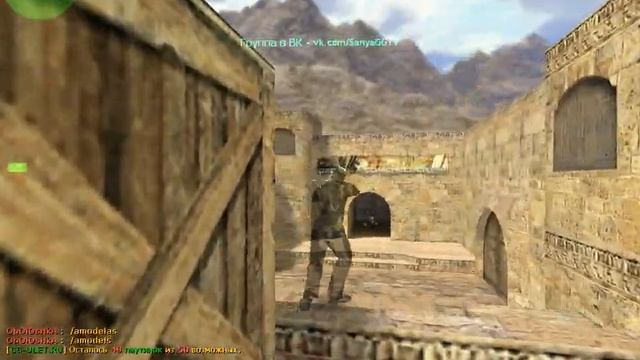 Обзор паблик сборки///Будут дороботки в сборке///КС 1.6 смотреть онлайн