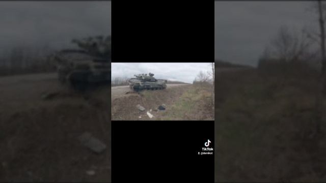 укрнато смотреть онлайн