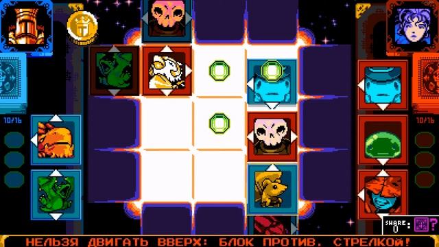 Прохождение Shovel Knight: King of Cards Серия 3 "Наш верный экипаж" смотреть онлайн