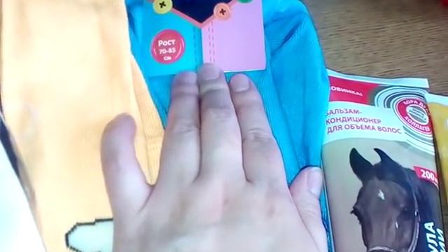 ФИКС ПРАЙС СЕНТЯБРЬ 2016 смотреть онлайн