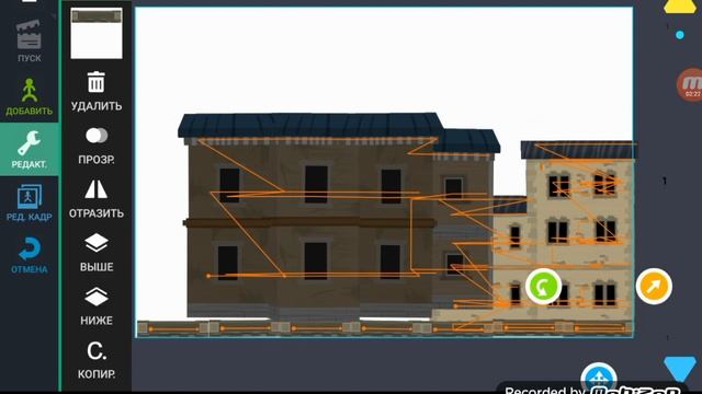 Как сделать фон спомщю спрайта смотреть онлайн
