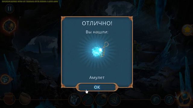 Мифы или реальность 2 Тайна озера Часть6 [Финал] смотреть онлайн