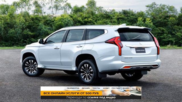 Новинки Mitsubishi для России в 2020 году смотреть онлайн