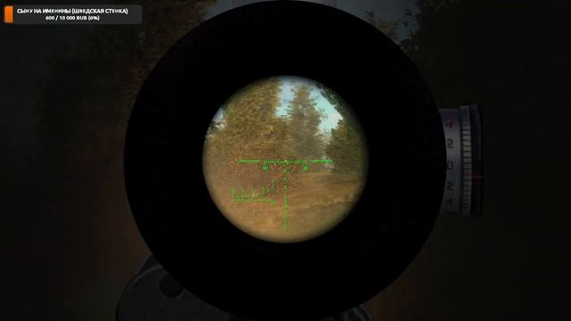 Народная Солянка (NS OGSR 2023) # 11 смотреть онлайн