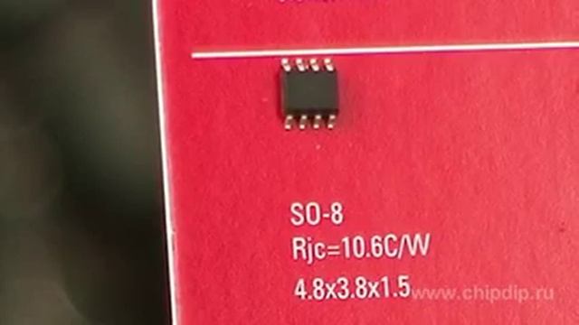 Автомобильные DirectFET2 силовые транзисторы для усилителей класса DАвтомобильные DirectFET2 силовые смотреть онлайн