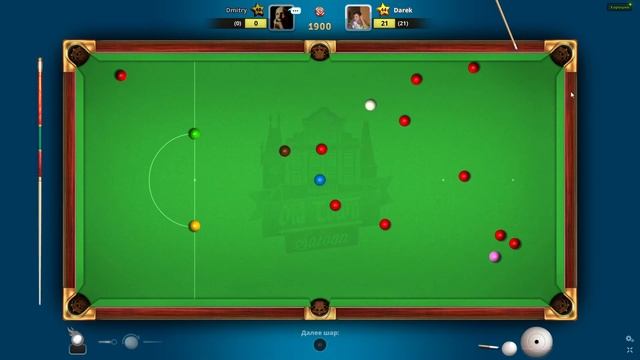 Pool Live Pro, №0193. Так быть не должно смотреть онлайн