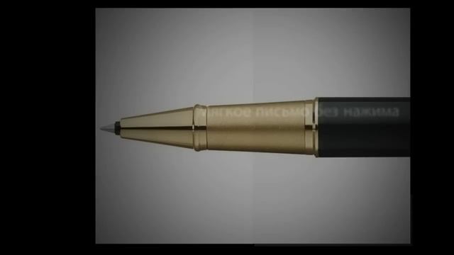 Ручка-роллер Parker IM Metal Black GT смотреть онлайн