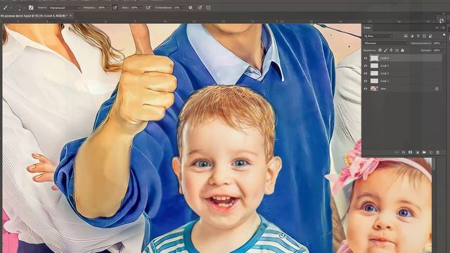 Семейный портрет из разных фотографий в Фотошопе смотреть онлайн