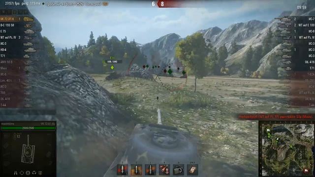 VK-7201 смотреть онлайн