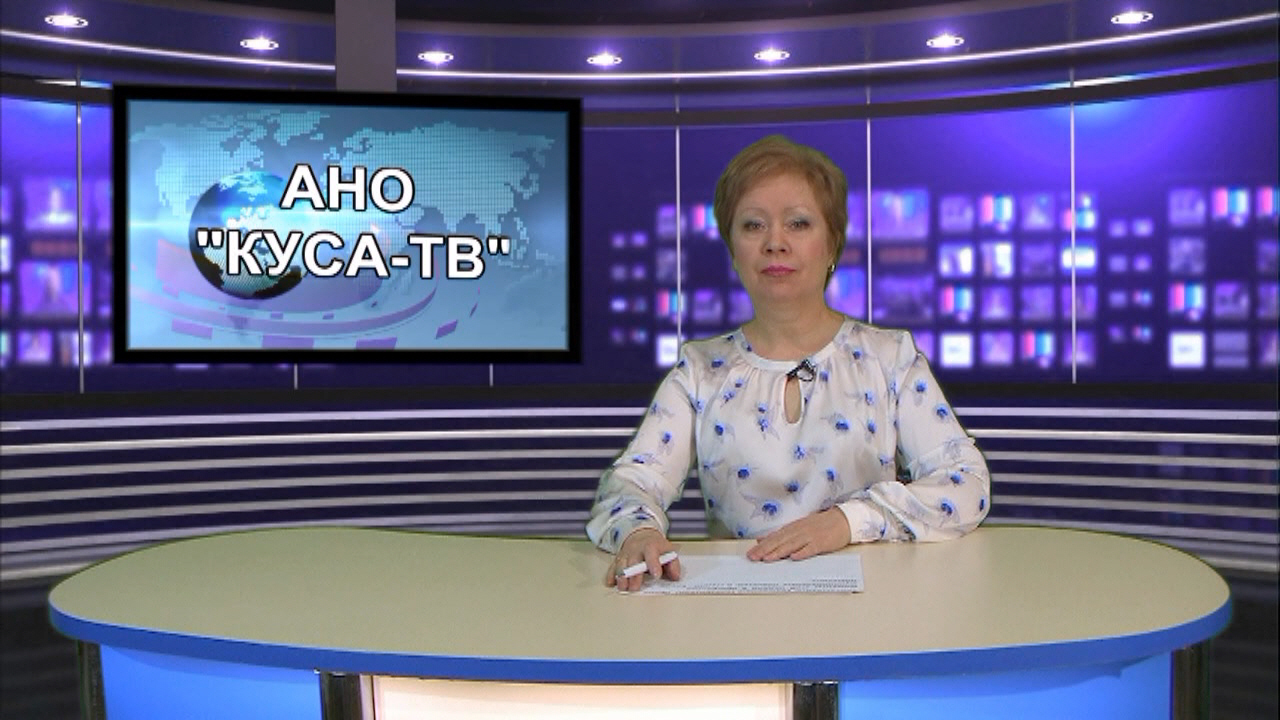 Новости 10 февраля 2023 г. смотреть онлайн