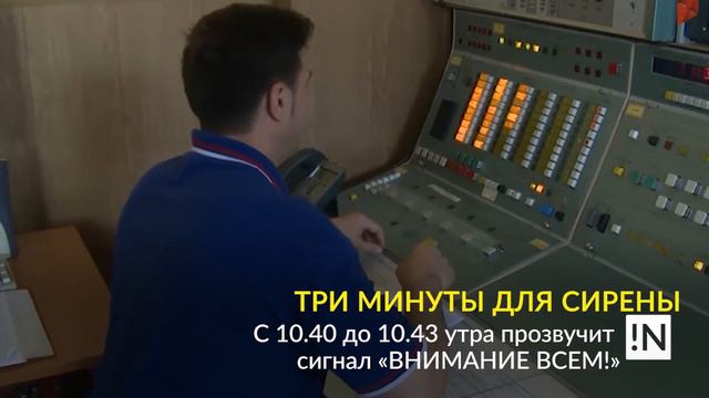 Сирены смотреть онлайн