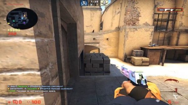 ❤СЫГРАЛ НА КОНФИГЕ POSEIDONSKIY l ЧИТЕРСКИЙ КОНФИГ POSEIDONSKIY- CS:GO 2020❤