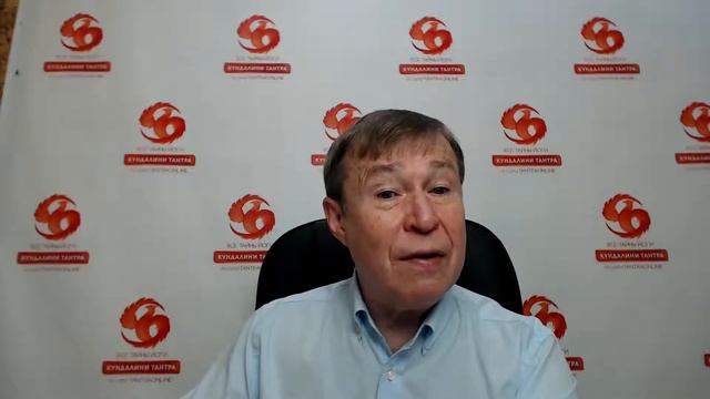 Карма и воплощения смотреть онлайн
