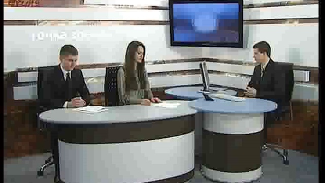 Точка зрения 1 12 2011 смотреть онлайн