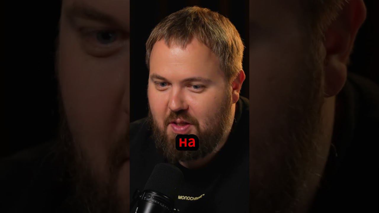 Отношение к рекламе и негатив подписчиков #подкаст #wylsacom #амирансардаров #shorts смотреть онлайн