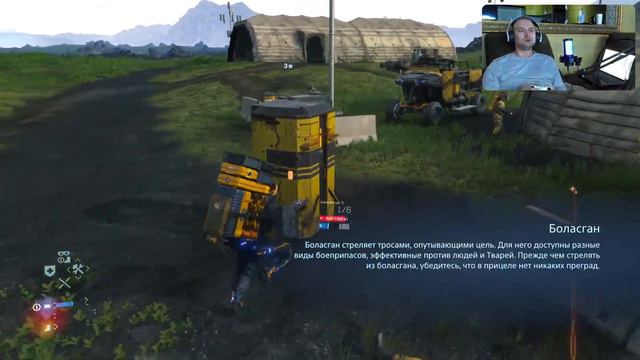 Death stranding director's cut Полное прохождение #3 смотреть онлайн