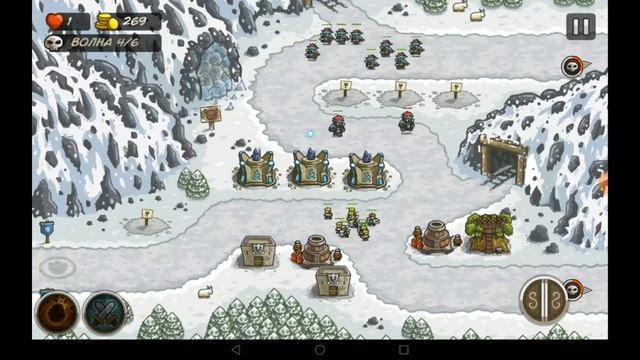 Героическое испытание ⭐ Kingdom Rush прохождение на Андроид | 8 уровень | сложность Ветеран ? смотреть онлайн