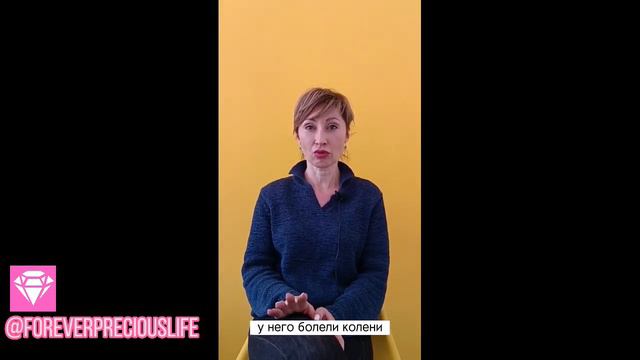 76 лет в кайф | Повышенное давление | Боли в коленях позади