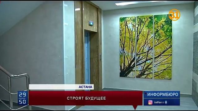 Строители в эти выходные отмечает свой профессиональный праздник смотреть онлайн