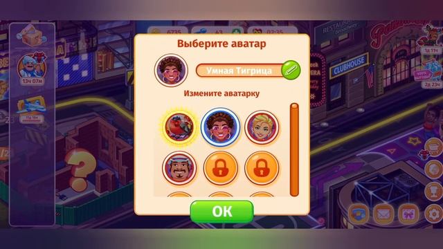 Эволюция шеф-повара ресторана в игре Cooking Craze: Restaurant Game #5